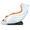 Intelligent Newest Full Body SL Mini Multifunctional Automatic 3D Manipulator Massage Chair Zero Gravity Home Leisure Sofa 4