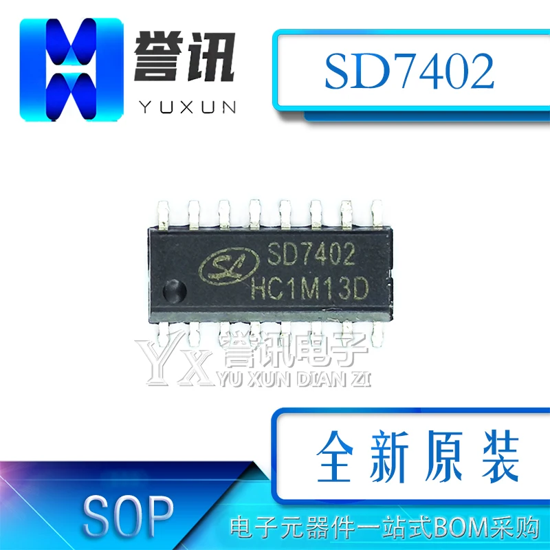 

Оригинальный в наличии SD7402 SD7402 = HD0802A SOP-16