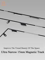 15mm Width LED Magnetic Track Light Grille Flood Lamp Modern Embedded Flexible Linear Fixture LED Spotlight DC48V Ceiling Indoor 1