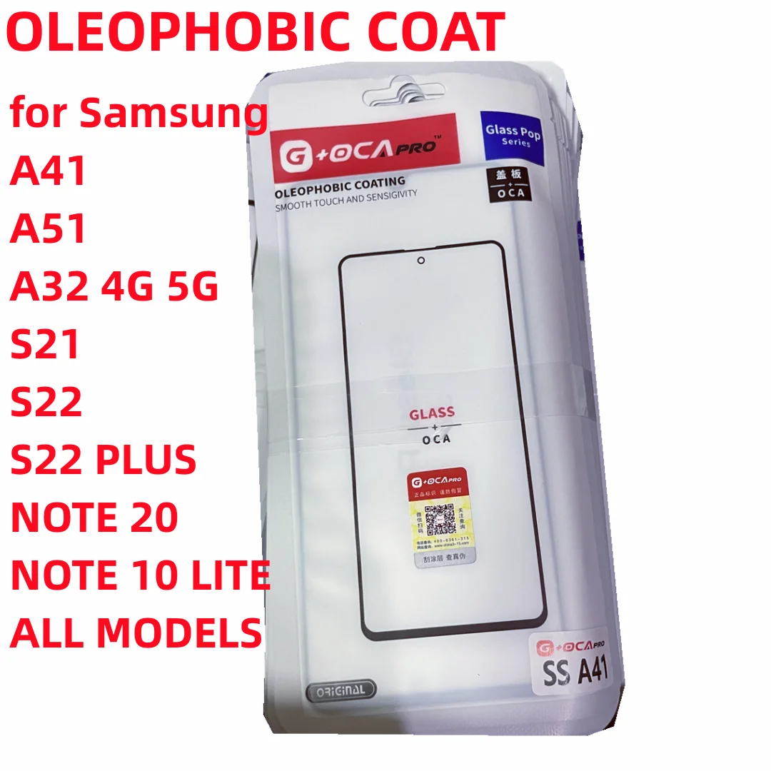 10PCS Premium Front Glass Lens Screen with G+OCA PRO for Touch Panel Replacement