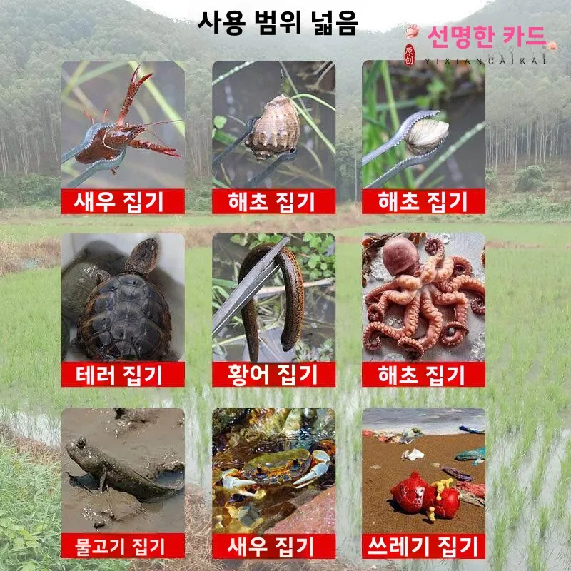 스테인레스 스틸 피쉬 클램프 미끄럼 방지 크랩 클램프 옐로우 크로커 클램프 크롤링 해양 탐험 및 낚시를 위한 특수 도구