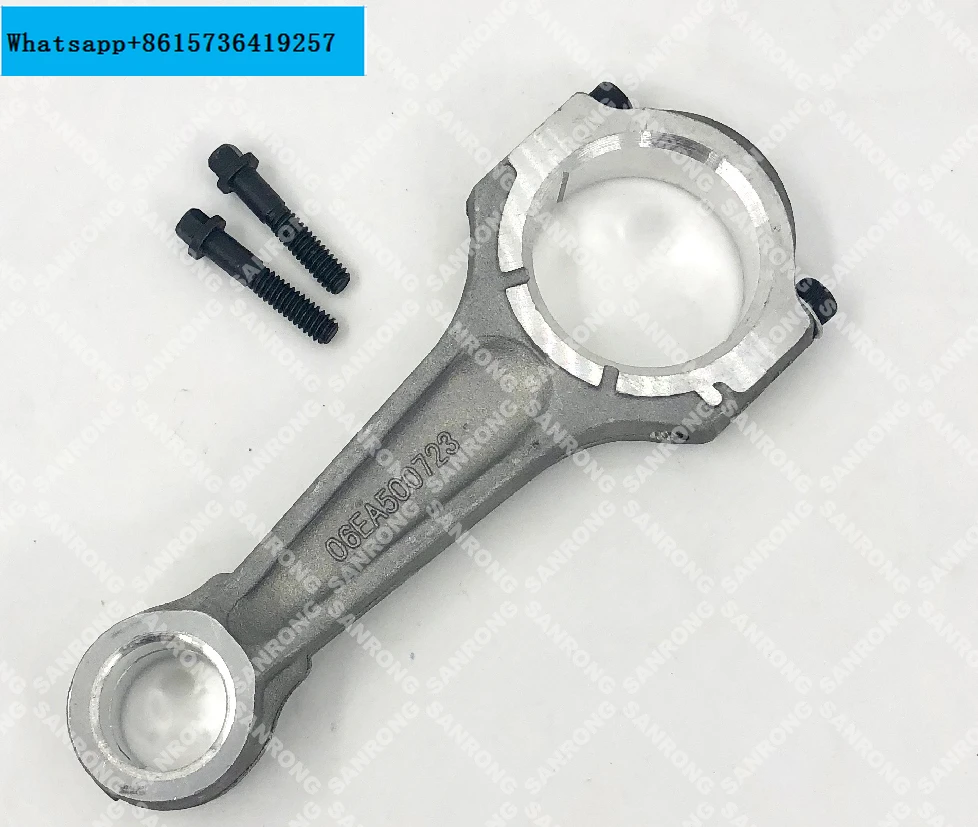 

Carrier Connecting Rod Package 06EA660034 for 06E Compressor