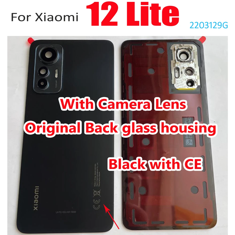 Rear Back Camera Glass Lens For Xiaomi 12 Lite 5G Replacement With Adhesive  Sticker 2203129G - AliExpress