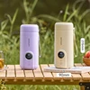 550ML Electric Kettle Portable Heating Cup Multifunction Boiled Water Pot Smart Teapot Adjustable Temperature Kettles 220V 6