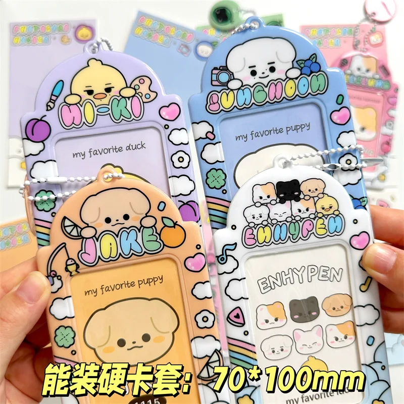 New Ins Korean Kpop Group Card Holder Bus Card Bank ID Card Protective Display Sleeves Students Bag Pendant Gift 3