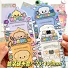New Ins Korean Kpop Group Card Holder Bus Card Bank ID Card Protective Display Sleeves Students Bag Pendant Gift 3