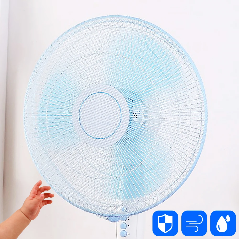 Dust Cover Fan Cover Mesh Fan Guard Thin Full-inclusive Baby Children Fingers Protector Safety Nets Stand