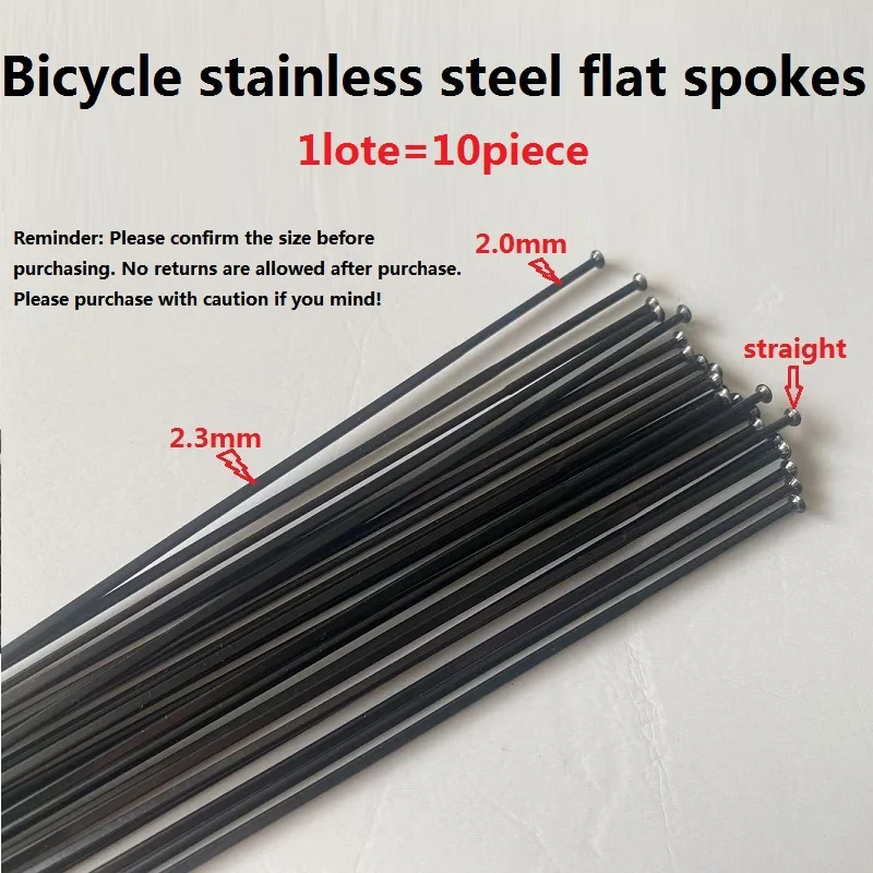 Bicycle spokes, broken wind spokes, straight head 2.3mm flat stainless steel, black small flat road bike bar 14G 2.0mm