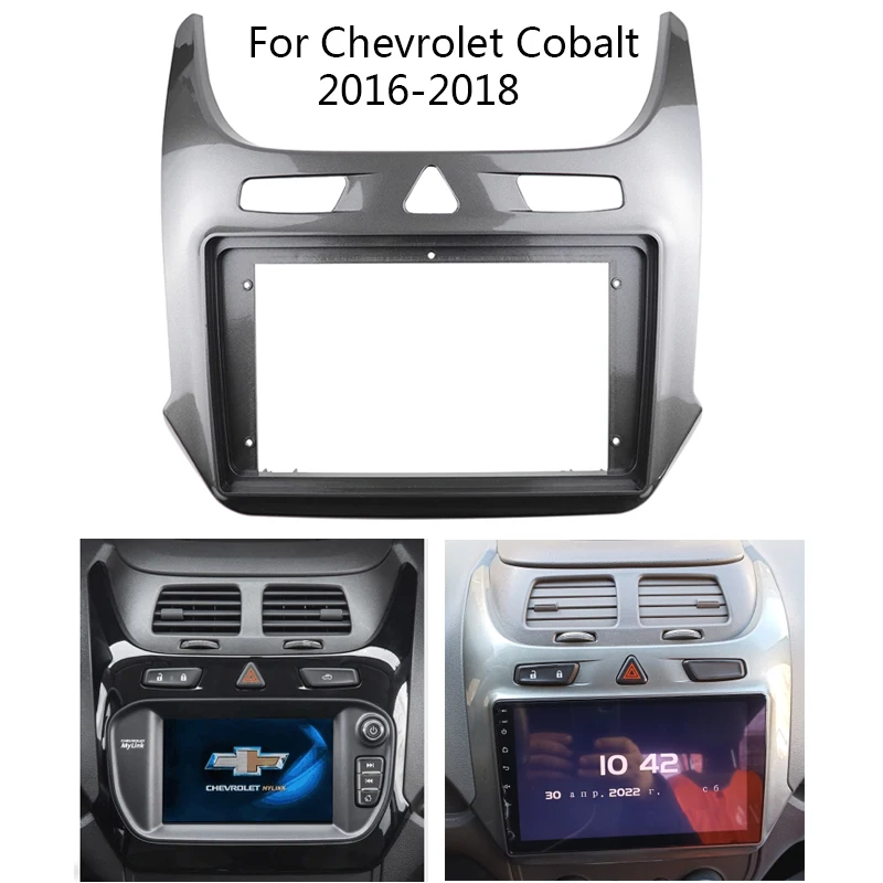 

Автомобильный радиоприемник на Android для Chevrolet Cobalt 2016, 2017, 2018, автомобильный стерео Центральный держатель консоли, облицовка, лицевая панель