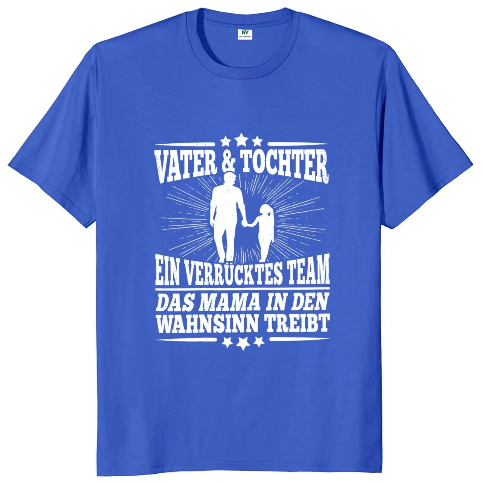 Рисунок 2 - Футболка унисекс с круглым вырезом