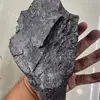 Shungite Natural Raw Stone Healing Crystals Protection Ore Bulk Wicca Spiritual Reiki Gravel Root Chakra Stones Water Cleaner 1