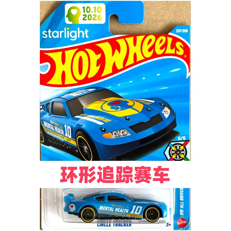 2026 Original Hot Wheels 2026-N Series Ninja Turtles Party Wagon McLaren W1 Ram 1500 1:64 Diecast Cars Collector's Birthday Gift