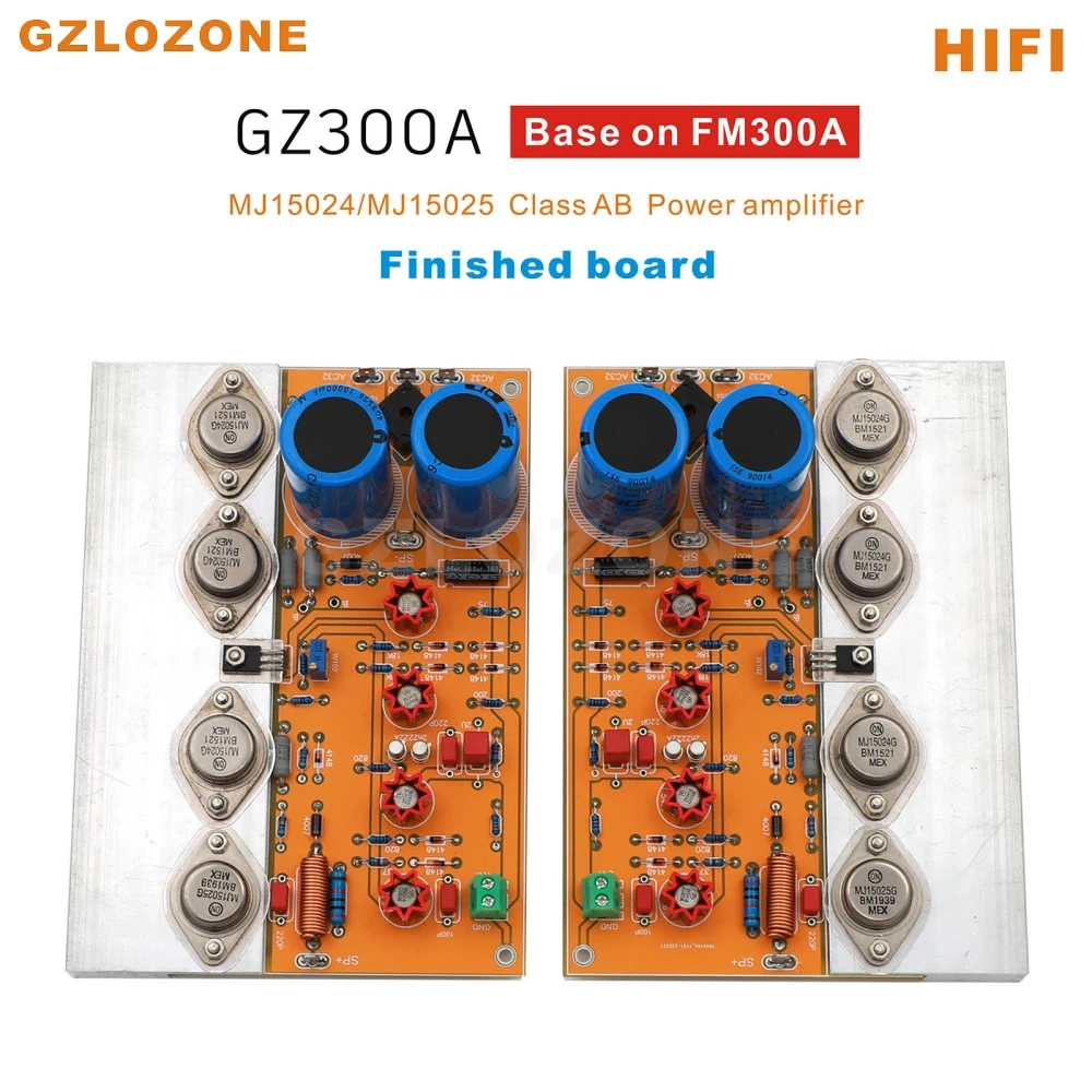 GZ300AHIFIMJ15024MJ15025ClassABPowerAmplifierDIYKitFinished