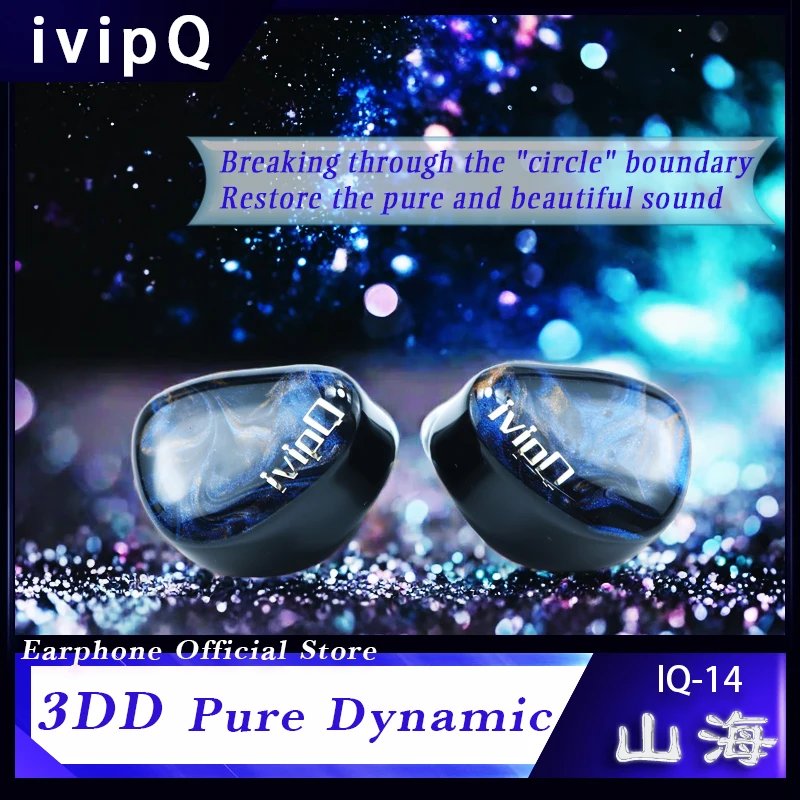 ivipQ Shanhai High-end in Ear HiFi Earphone 10mm 3DD Dynamic for Musicians IEMs 0.78mm 2pin Detachable Upgrade Cable 4.4mm Plug 3