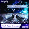 ivipQ Shanhai High-end in Ear HiFi Earphone 10mm 3DD Dynamic for Musicians IEMs 0.78mm 2pin Detachable Upgrade Cable 4.4mm Plug 3