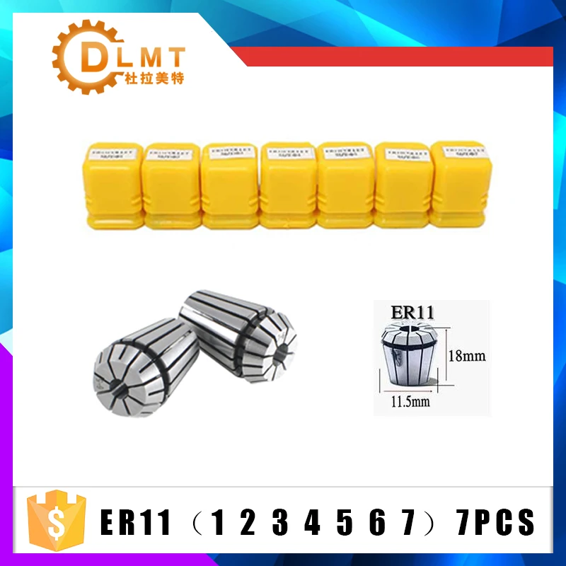 High Carbon Steel ER11 Spring Collet 1/2/3/4/5/6/7mm with ER11A Extension Rod Motor Shaft Holder 7pcs spring collet collet chuck spring collet chuck collet chuck holder