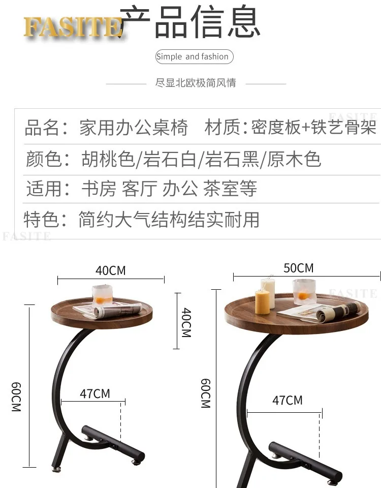Modern Minimalist Coffee Table Living Room Home Luxurious Round Coffee Table Sofa Side Table 15 Modern Minimalist Coffee Table Living Room Home Luxurious Round Coffee Table Sofa Side Table