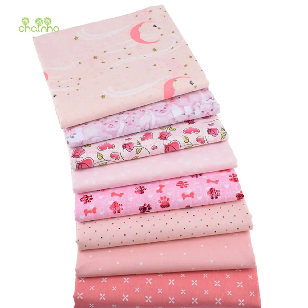 Chainho,Printed Plain Cotton Fabric,DIY Quilting Sewing Material,Patchwork Cloth,8 Bronzing Series Textile,20x25cm/Piece,15CD12