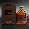 EDP Men's Perfume, Women's Perfume 100ml, Creating A Long-lasting Gourmand Fragrance.