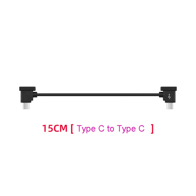 Type C to C 15cm