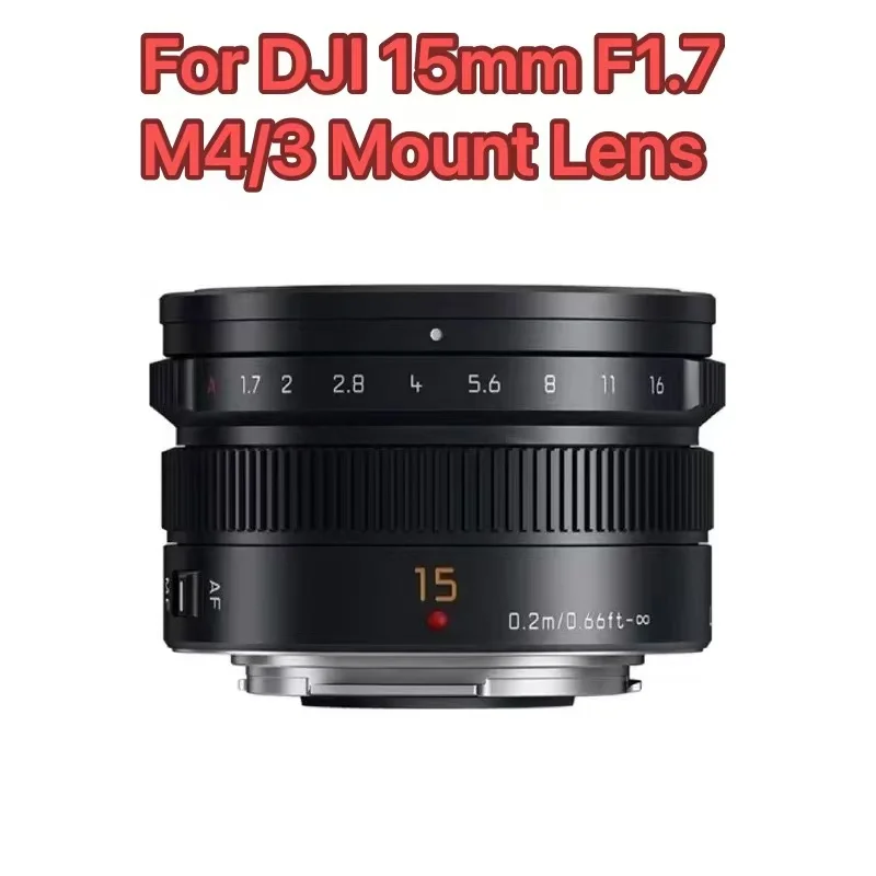 【パッパラッパー】DJI MFT 15mm F1.7 D-L015 パッパラッパー様専用】DJI MFT 15mm F1.7 D-L015