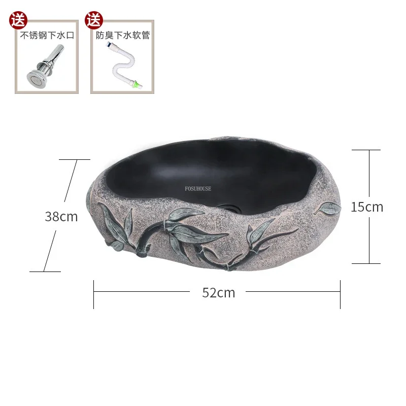 52x38cm single basin