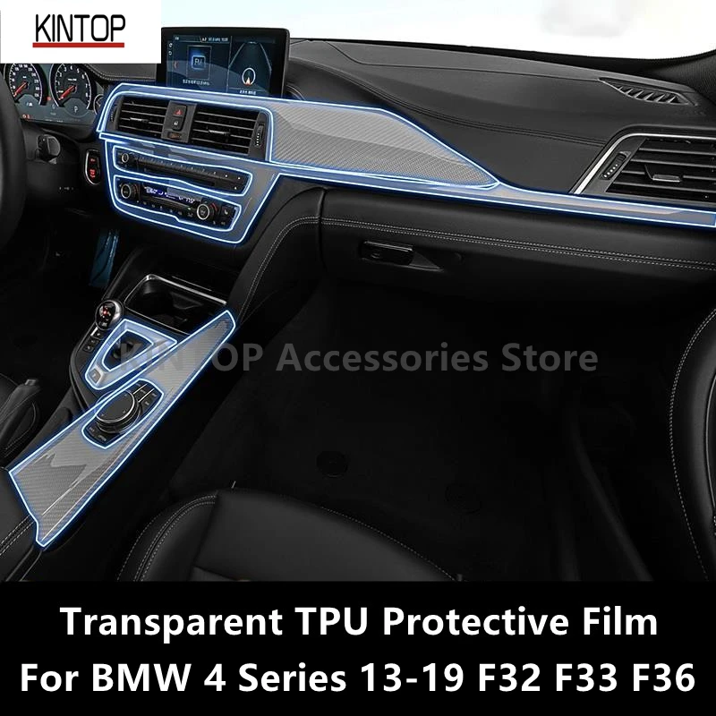 

Для BMW 4 серии 13-19 F32 F33 F36 интерьерная центральная консоль автомобиля прозрачная зеркальная пленка для ремонта от царапин
