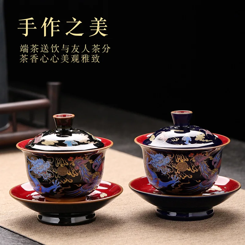 Enamel Color Gaiwan, Ceramic Tea Bowl Porcelain Gaiwan Set, Kung Fu Tea Set, Red Dragon and Phoenix Pattern, Large Cover Bowl
