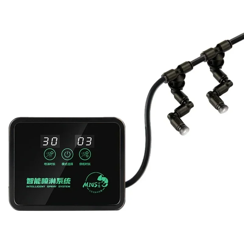Reptile Intelligent Spray System Fogger Terrarium Humidifier Electronic Timer Automatic Mist Rain Forest Kit Control Sprinkler 3