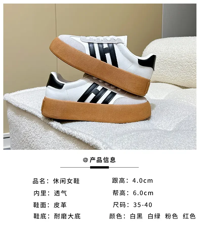 Description Picture 4 of itemTenis Feminino 2023 Sneakers Platform Breathable Fitness Tennis Shoes for Women Gym Sports Shoes Zapatillas Deportivas Mujer