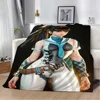 Hairy Blankets for Bed Blanket 150cm X 200cm S-Stellar Blade Home Interior Luxury Bedding Knitted Plaid Beach Towel Throw Knee & 2