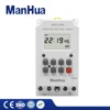 ManHua MS316B 220V 25A 68 ON Programmable Timer Switch School Bell Time Controller 1