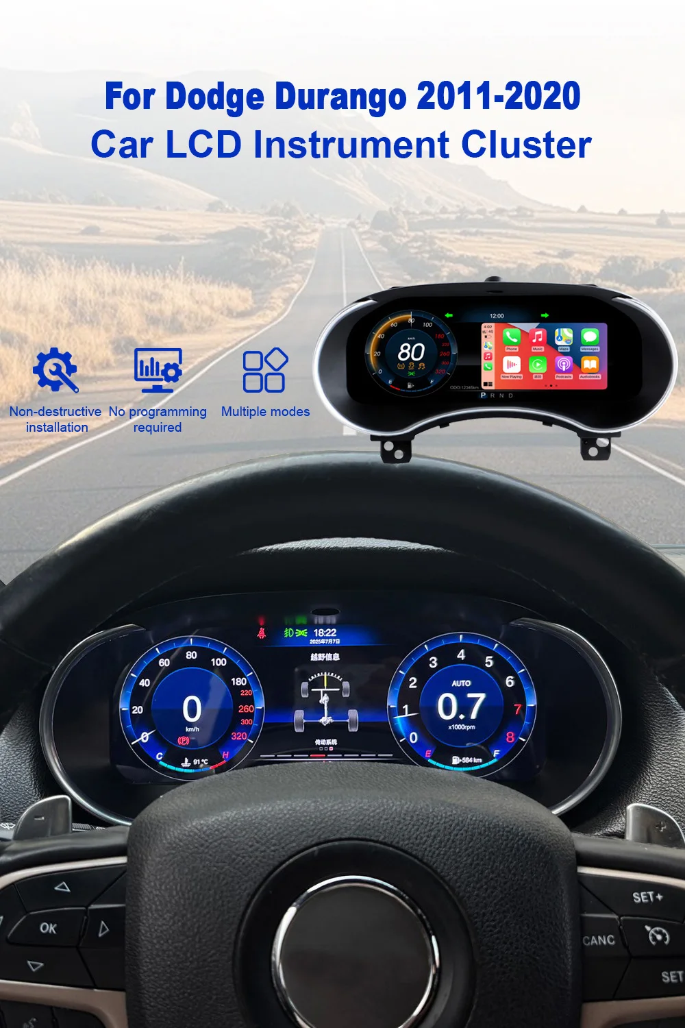 Digital Instrument Cluster For Dodge Durango 2011–2020 Speedometer,Dashboard,Sup