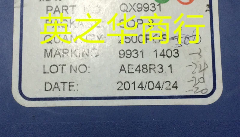 

20pcs orginal new QX9931 Silkscreen: 9931