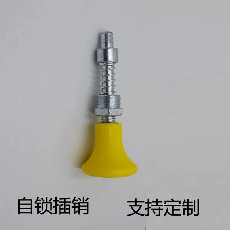 Fitness equipment accessories Plastic accessories manufacturers self-locking pull pin Pull pin Yellow m20 adjustable high latch