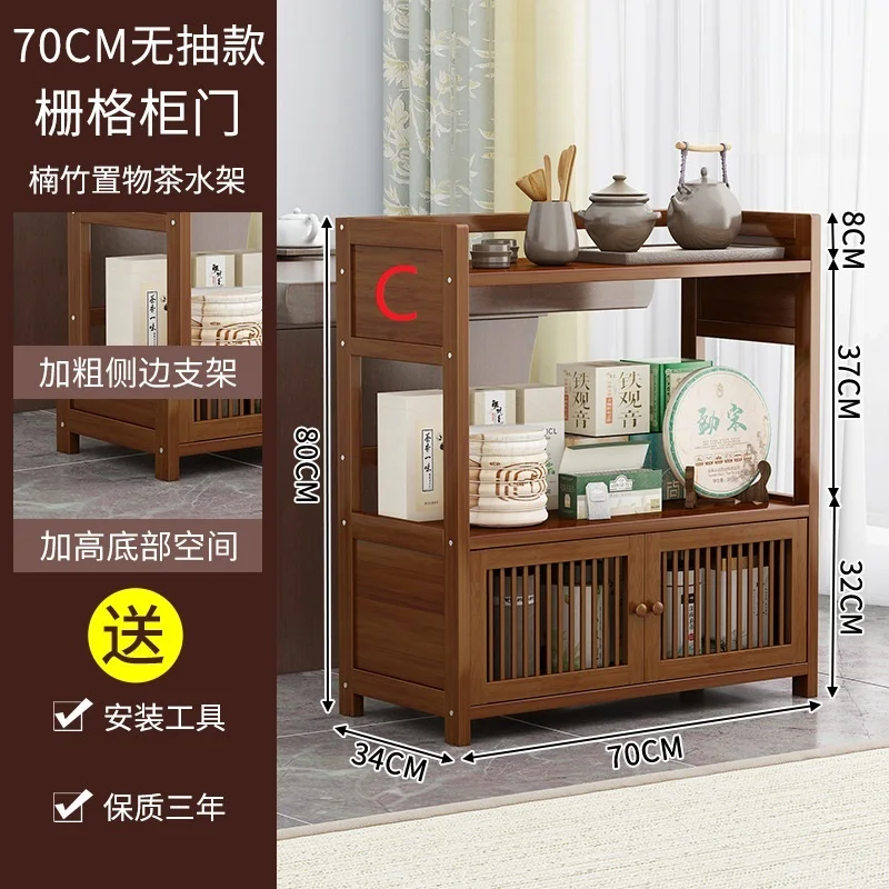 طاولة شاي من الخيزران، خزانة شاي منزلية متعددة الو...