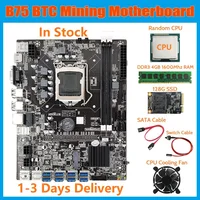 HOT-B75 BTC Mining Motherboard+CPU+Fan+DDR3 4GB 1600Mhz RAM+128G SSD+SATA Cable+Switch Cable LGA1155 8XPCIE to USB Board 1