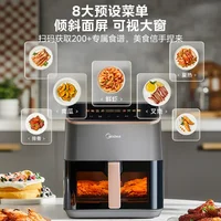Midea AI Smart Air fryer 5L Deep fryer French fries machine Visual air fryers Low fat oil free air fryer oven Automatic airfryer 2