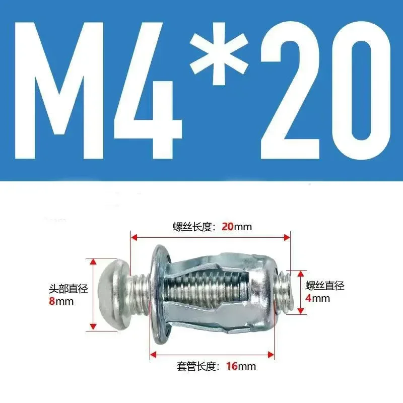 Рисунок 6 - гайки для занавесок винты Лепестковые