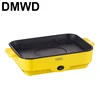 DMWD Multifunctional Electric Baking Pan Portable Smokeless Non-Stick Roaster Household Barbecue Machine BBQ Egg Frying Grill 1