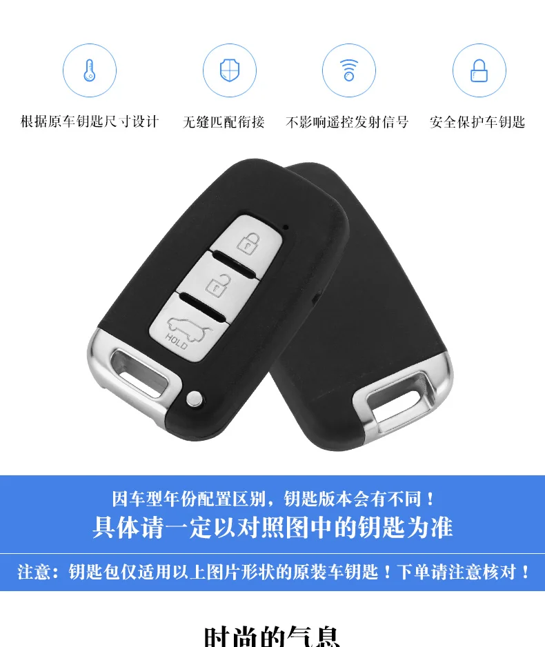 Telecomando in lega di alluminio 3 pulsanti Smart Car Key Case Cover per KIA Sportage Forte per Hyundai Solaris HB20 Veloster SR IX35 - Sd32037dfefee4b24b260ef1cdfa56185o