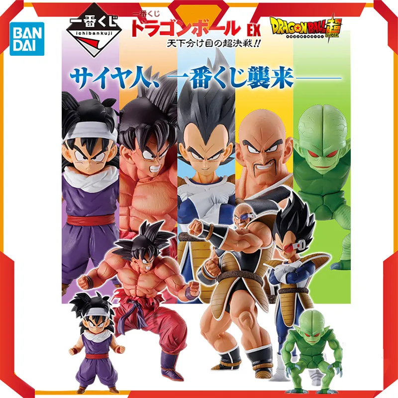

В наличии Оригинальные фигурки Bandai Dragon Ball Ichiban Kuji Goku Nappa Gohan Saibaiman Vegeta аниме коллекционные модели игрушек