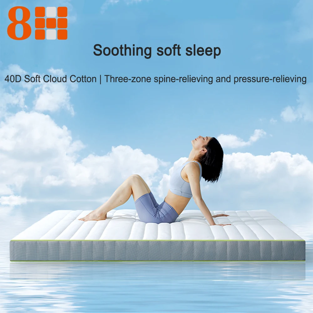 

8H memory foam mattress ultra-thin mat dormitory bedroom high-quality tatami cushion does not collapse 4D sponge Simmons 13cm