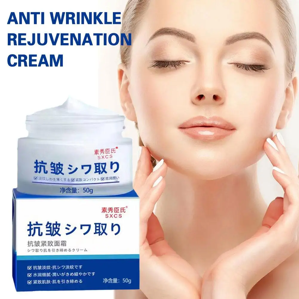 

50g Anti Wrinkle Rejuvenation Cream Firming Hydrating Reduce Lines 1pcs Cream Face Moisturizer Anti Cream Fine Aging O5I3