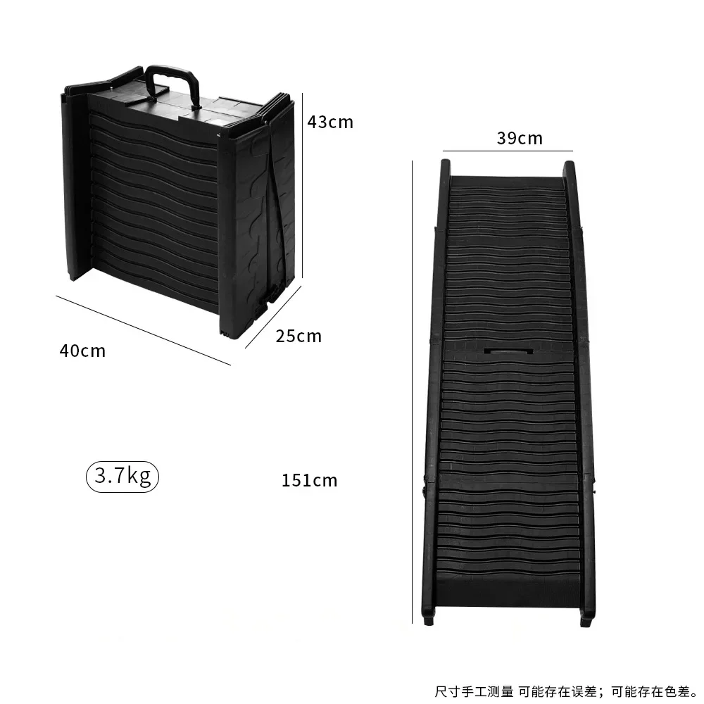 Pet Stairs Folding Car Steps Slope Non-slip Car Climbing Ladder Cat Large Dog Dog Climbing Ladder Pet Products