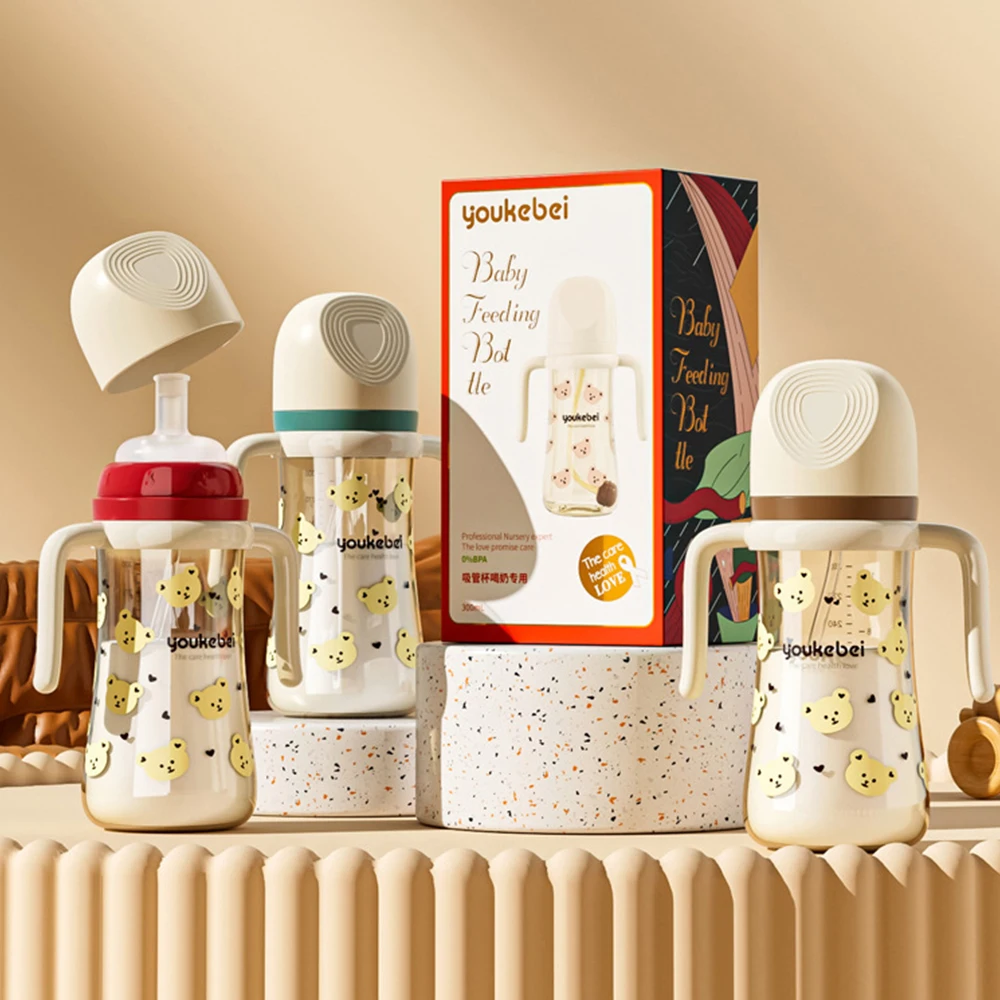 رضاعة اطفال 300مل قشة كرة جاذبية