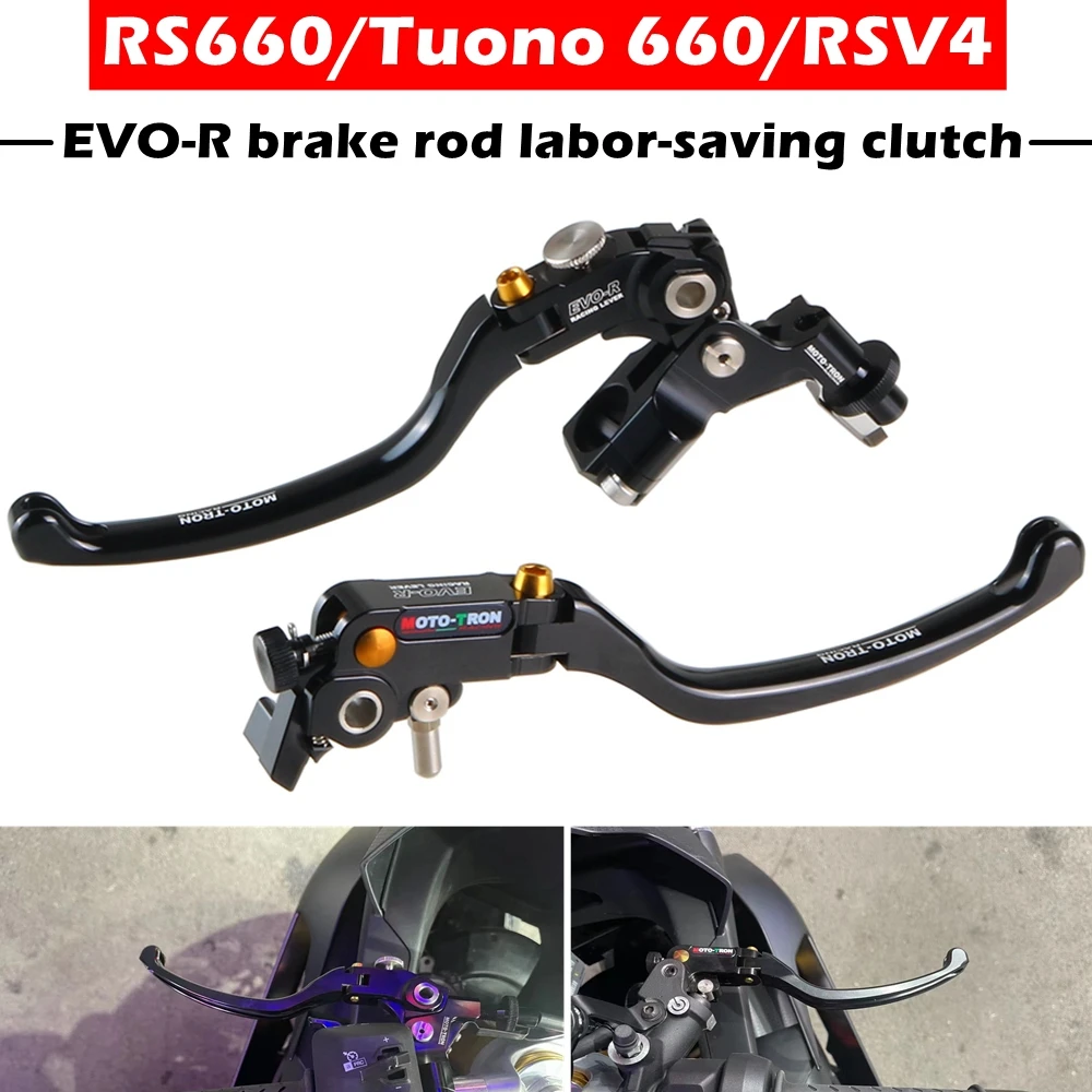 APRILIA RSV TUONO 1000 RR BRAKE RESERVOIR COVERS IN RED - Podium Racing - Foto 6