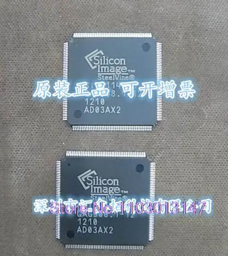 

SII3114CTU SIL3114CTU S1i3114CTU PCIIC New IC Chip