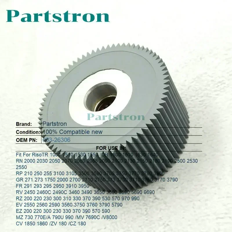 Pickup Roller Kit 1Pcs Pickup Roller Feed Roller 003-26306 Fit For Riso RZ 200 220 230 300 310 330 370 390 530 570 970 990