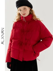 ALXNAN 2024 New Winter Jacket Women Warm Parkas Chinese Style Long Sleeve Casual Cotton Padded Jacket Female Outwear TM00810